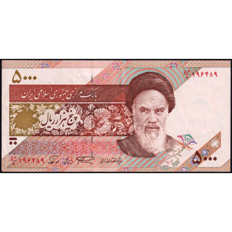 Iran - Pick 145c - 5'000 rials - Série 56/8 - 1998 - Etat : TTB+