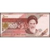 Iran - Pick 145c - 5'000 rials - Série 56/8 - 1998 - Etat : TTB+