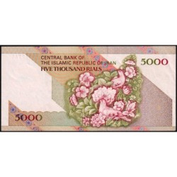 Iran - Pick 145c - 5'000 rials - Série 56/8 - 1998 - Etat : TTB+