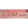 Iran - Pick 145c - 5'000 rials - Série 56/8 - 1998 - Etat : TTB+