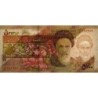 Iran - Pick 145c - 5'000 rials - Série 56/8 - 1998 - Etat : TTB+