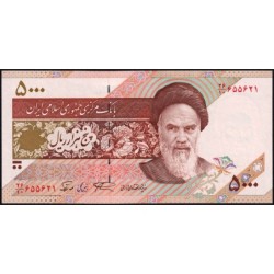 Iran - Pick 145c - 5'000 rials - Série 26/10 - 1998 - Etat : NEUF