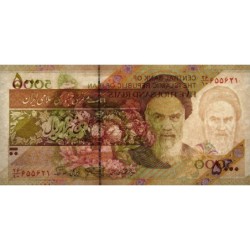 Iran - Pick 145c - 5'000 rials - Série 26/10 - 1998 - Etat : NEUF