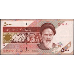Iran - Pick 145d - 5'000 rials - Série 56/15 - 2002 - Etat : TTB+