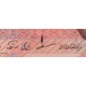Iran - Pick 145d - 5'000 rials - Série 56/15 - 2002 - Etat : TTB+