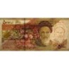 Iran - Pick 145d - 5'000 rials - Série 56/15 - 2002 - Etat : TTB+