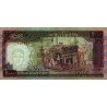 Iran - Pick 141i - 2'000 rials - Série 20/30 - 1996 - Etat : NEUF