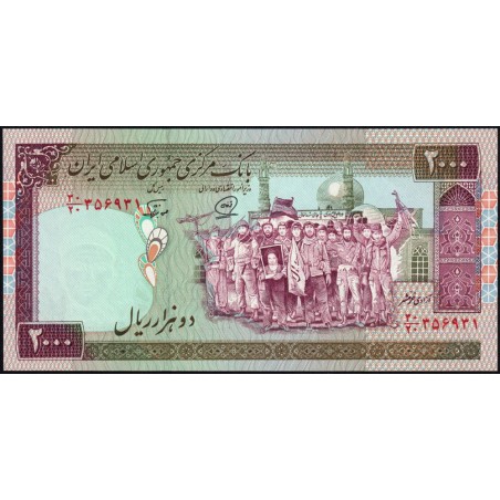 Iran - Pick 141i - 2'000 rials - Série 20/30 - 1996 - Etat : NEUF