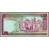 Iran - Pick 141i - 2'000 rials - Série 20/30 - 1996 - Etat : NEUF