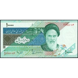 Iran - Pick 146a - 10'000 rials - Série 5/1 - 1994 - Etat : NEUF