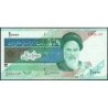 Iran - Pick 146a - 10'000 rials - Série 5/1 - 1994 - Etat : NEUF