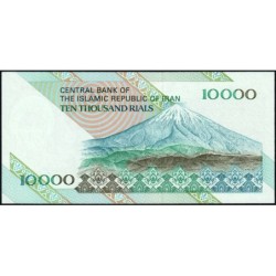 Iran - Pick 146a - 10'000 rials - Série 5/1 - 1994 - Etat : NEUF