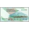 Iran - Pick 146a - 10'000 rials - Série 5/1 - 1994 - Etat : NEUF