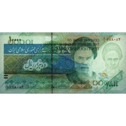 Iran - Pick 146a - 10'000 rials - Série 5/1 - 1994 - Etat : NEUF