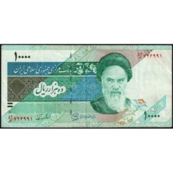Iran - Pick 146c - 10'000 rials - Série 54/6 - 1996 - Etat : TTB