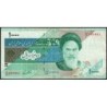 Iran - Pick 146c - 10'000 rials - Série 54/6 - 1996 - Etat : TTB