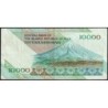 Iran - Pick 146c - 10'000 rials - Série 54/6 - 1996 - Etat : TTB