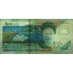 Iran - Pick 146c - 10'000 rials - Série 54/6 - 1996 - Etat : TTB