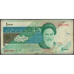 Iran - Pick 146c - 10'000 rials - Série 13/14 - 1996 - Etat : TB-
