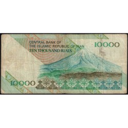 Iran - Pick 146c - 10'000 rials - Série 13/14 - 1996 - Etat : TB-