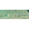 Iran - Pick 146c - 10'000 rials - Série 13/14 - 1996 - Etat : TB-