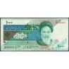 Iran - Pick 146c - 10'000 rials - Série 76/16 - 1996 - Etat : TTB