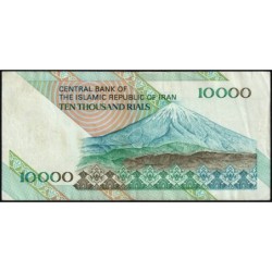 Iran - Pick 146c - 10'000 rials - Série 76/16 - 1996 - Etat : TTB