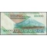 Iran - Pick 146c - 10'000 rials - Série 76/16 - 1996 - Etat : TTB