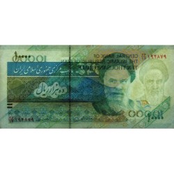 Iran - Pick 146c - 10'000 rials - Série 76/16 - 1996 - Etat : TTB