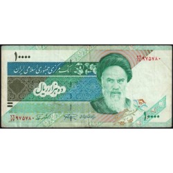 Iran - Pick 146d - 10'000 rials - Série 72/17 - 1998 - Etat : TB+