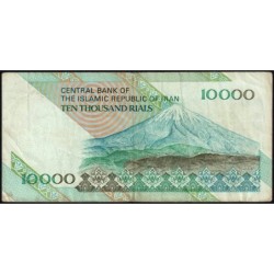 Iran - Pick 146d - 10'000 rials - Série 72/17 - 1998 - Etat : TB+