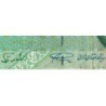 Iran - Pick 146d - 10'000 rials - Série 72/17 - 1998 - Etat : TB+