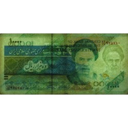 Iran - Pick 146d - 10'000 rials - Série 72/17 - 1998 - Etat : TB+