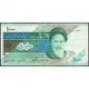 Iran - Pick 146d - 10'000 rials - Série 4/24 - 1998 - Etat : TTB