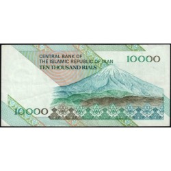 Iran - Pick 146d - 10'000 rials - Série 4/24 - 1998 - Etat : TTB
