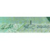 Iran - Pick 146d - 10'000 rials - Série 4/24 - 1998 - Etat : TTB