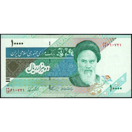 Iran - Pick 146d - 10'000 rials - Série 69/24 - 1998 - Etat : TTB+