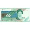 Iran - Pick 146d - 10'000 rials - Série 69/24 - 1998 - Etat : TTB+