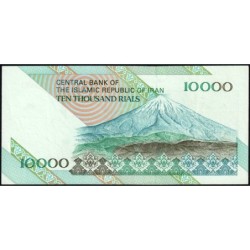 Iran - Pick 146d - 10'000 rials - Série 69/24 - 1998 - Etat : TTB+