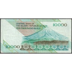 Iran - Pick 146d - 10'000 rials - Série 71/26 - 1998 - Etat : TTB