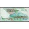 Iran - Pick 146d - 10'000 rials - Série 71/26 - 1998 - Etat : TTB