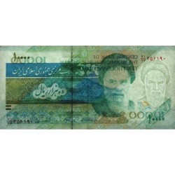 Iran - Pick 146d - 10'000 rials - Série 71/26 - 1998 - Etat : TTB