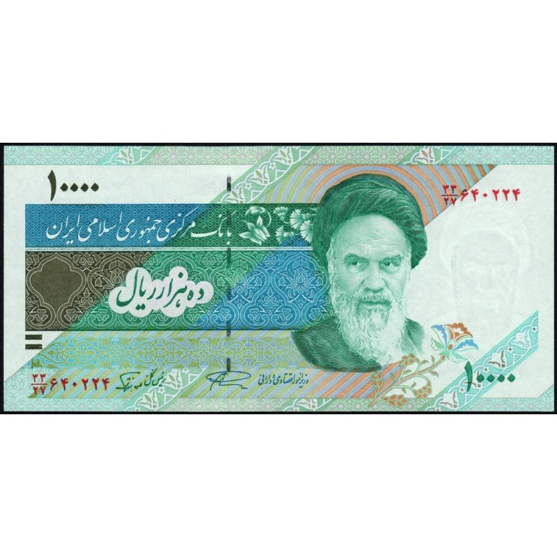 Iran - Pick 146d - 10'000 rials - Série 33/27 - 1998 - Etat : NEUF