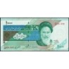Iran - Pick 146d - 10'000 rials - Série 33/27 - 1998 - Etat : NEUF