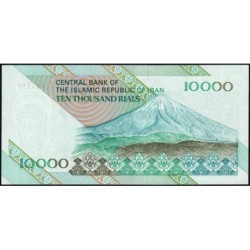 Iran - Pick 146d - 10'000 rials - Série 33/27 - 1998 - Etat : NEUF