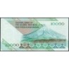 Iran - Pick 146d - 10'000 rials - Série 33/27 - 1998 - Etat : NEUF