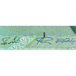Iran - Pick 146d - 10'000 rials - Série 33/27 - 1998 - Etat : NEUF