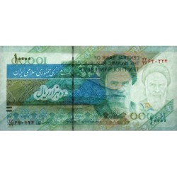 Iran - Pick 146d - 10'000 rials - Série 33/27 - 1998 - Etat : NEUF