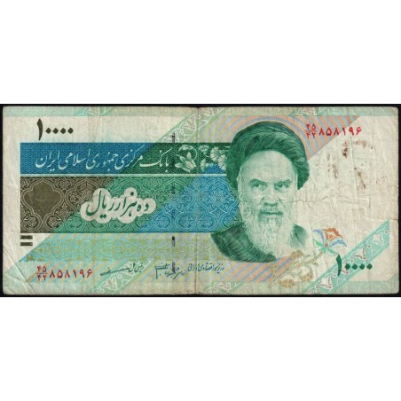 Iran - Pick 146h - 10'000 rials - Série 45/42 - 2008 - Etat : TB-