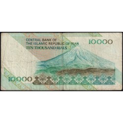 Iran - Pick 146h - 10'000 rials - Série 45/42 - 2008 - Etat : TB-